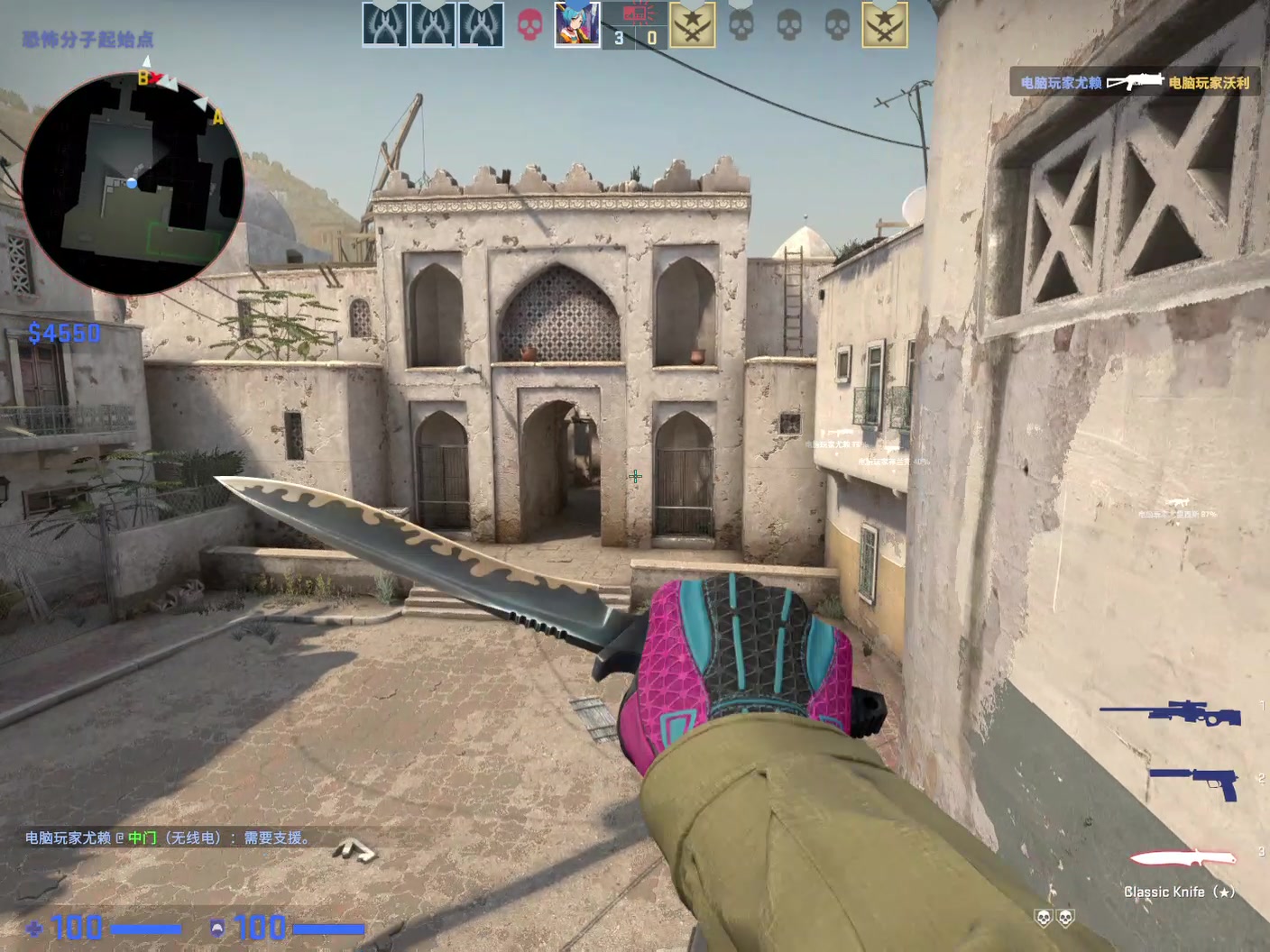 csgo20周年cs16的海豹短刀实战切刀效果演示