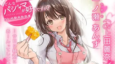 上田麗奈-哔哩哔哩_Bilibili