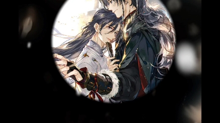 广播剧将进酒第一季第15集节选萧驰野对沈兰舟独有的喜欢与宠爱