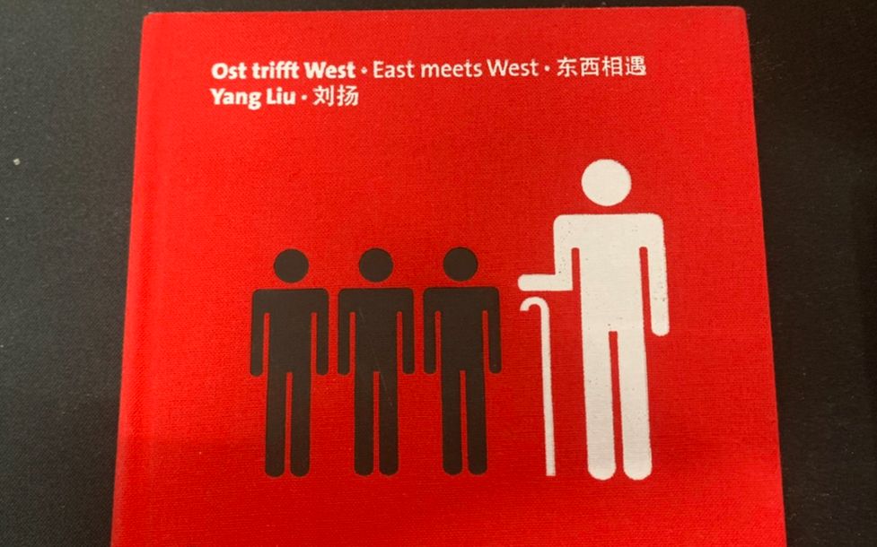 【读书推荐】东西相遇East meets West哔哩哔哩bilibili