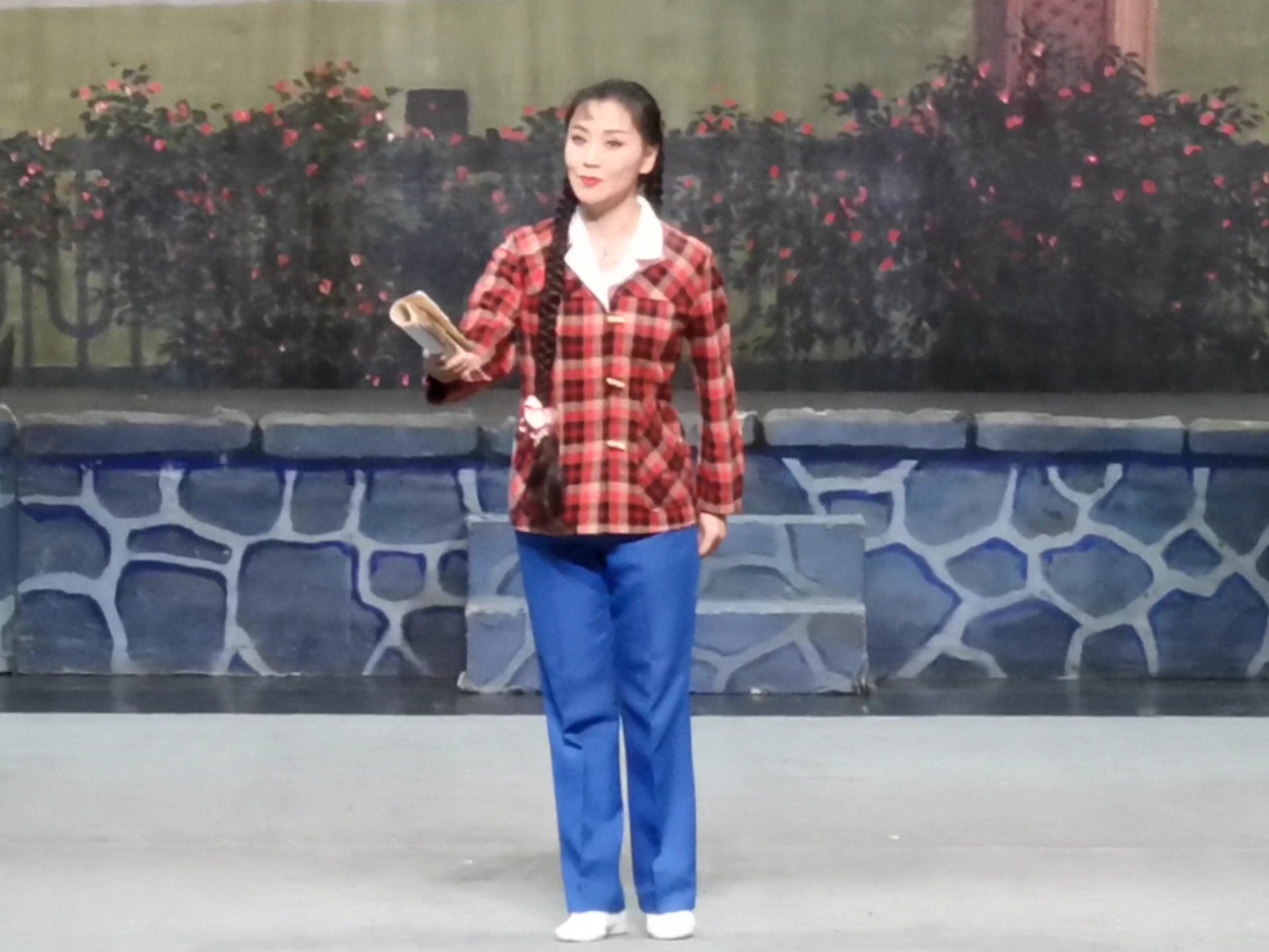 8.8豫剧《朝阳沟》刘雯卉 祖国的大建设一日千里