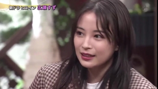 星野源 Miro 多部 牛奶男孩谈话名场面集 7 31 哔哩哔哩 つロ干杯 Bilibili