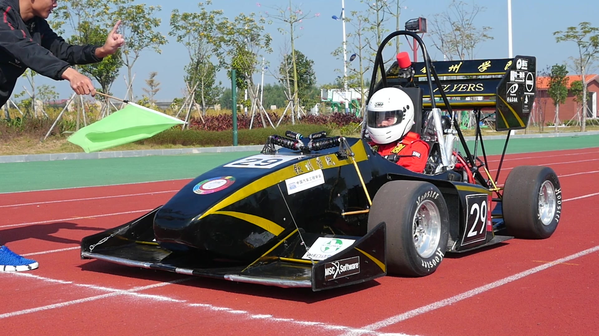 北部湾大学flyers车队宣传片