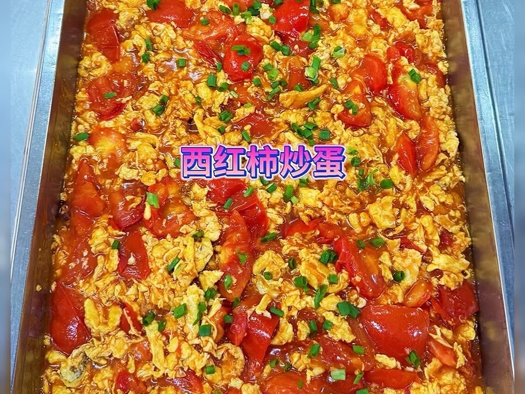 银行食堂承包菜单,饭堂承包托管味莱客餐饮哔哩哔哩bilibili