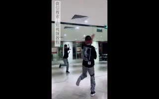 《》舞蹈慢动作短视频教程