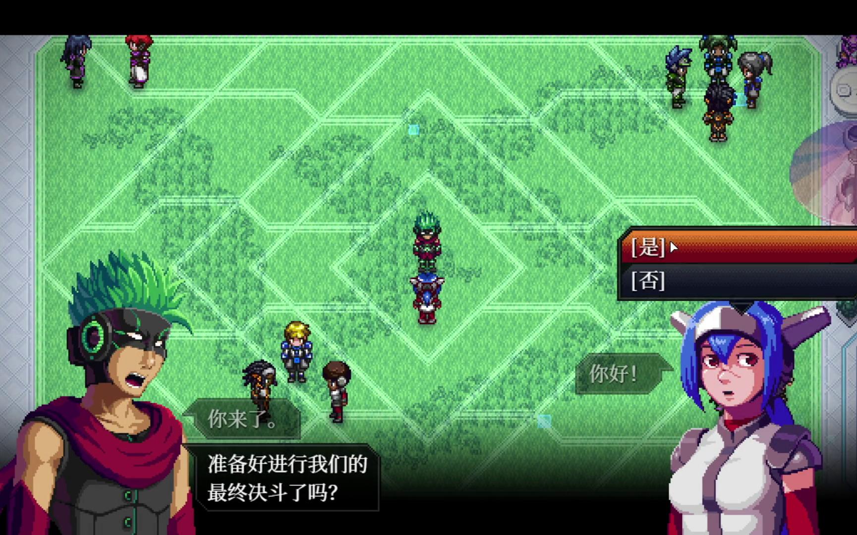 [图]【LV1的CrossCode/远星物语】51 最后的气圆使者德比（5:4）