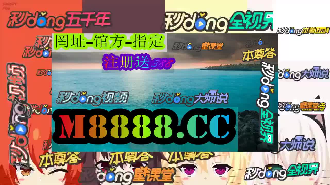 6必看!赚钱游戏软件