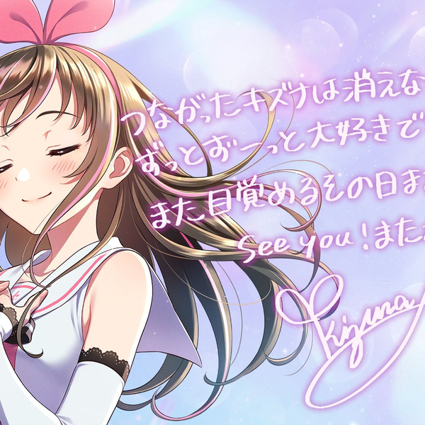 ミュージック Kizuna AI The Last Live hello,world 2022 The hello,world 2022 AI Live Kizuna Last ミュージック