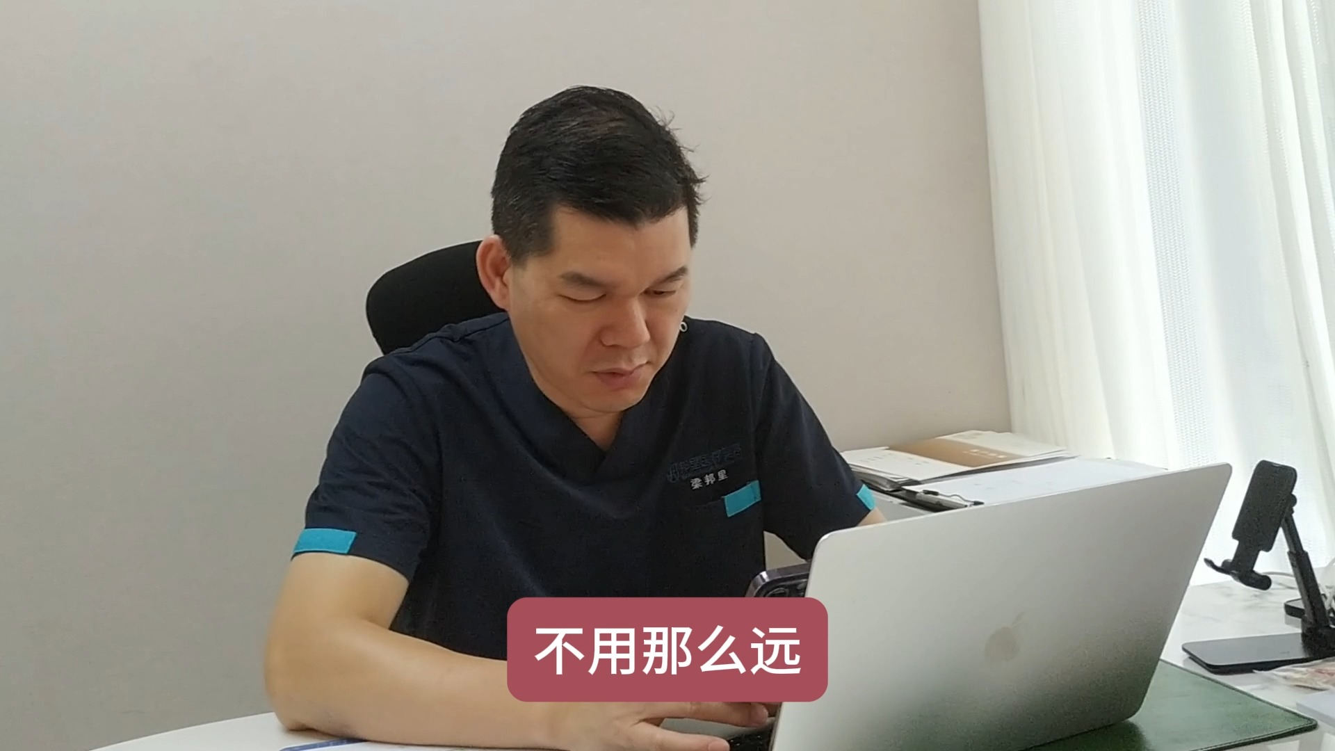 嘴唇厚,有点歪,怎么办呢?哔哩哔哩bilibili