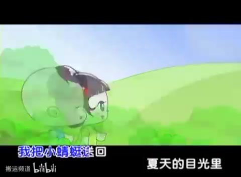 [图]儿童歌曲 童心是小鸟 原唱，