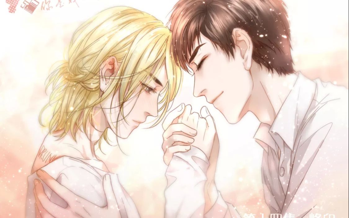 【awm绝地求生广播剧】祁醉这个陈年老畜生不做人的一天!