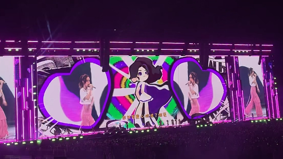 粉衣超能力!绝美邓紫棋!