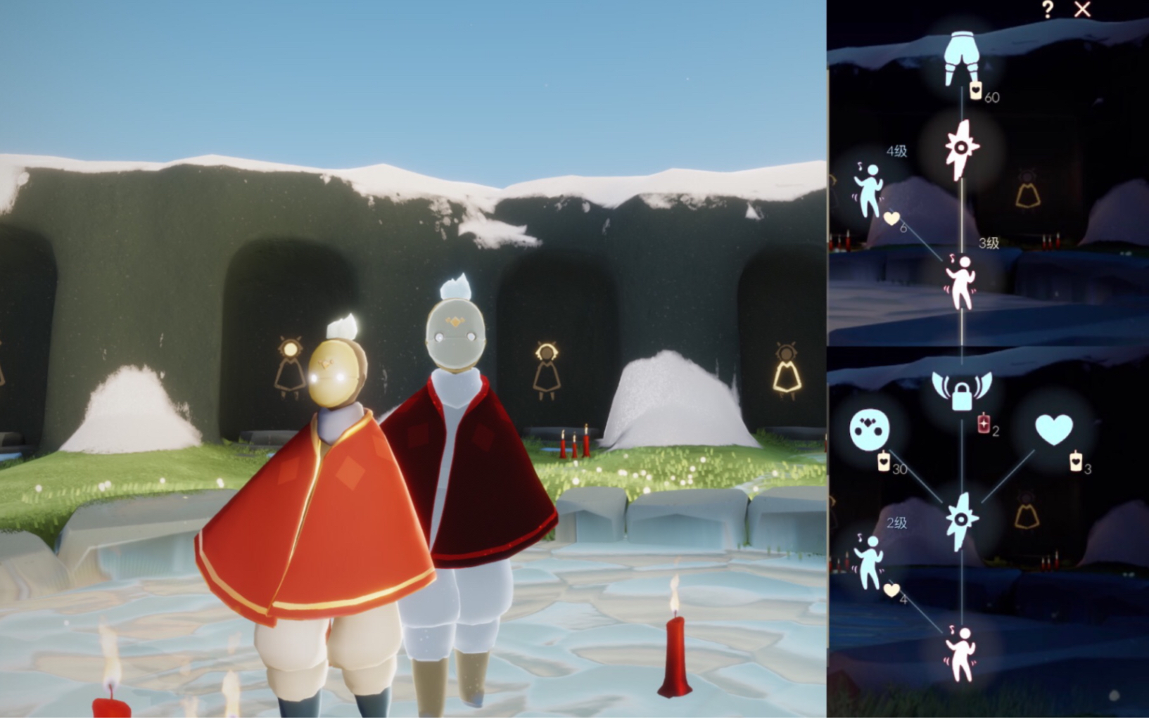 【sky光遇/甜筒】归属季蹦迪先祖复刻2.11