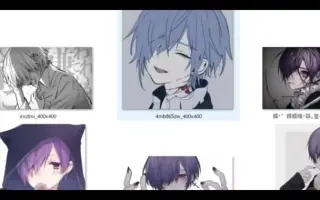 山田花子 哔哩哔哩 Bilibili