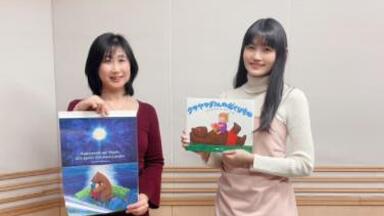 早見沙織のふりすたいる♪ 2024年06月30日(日) 第690回_哔哩哔哩