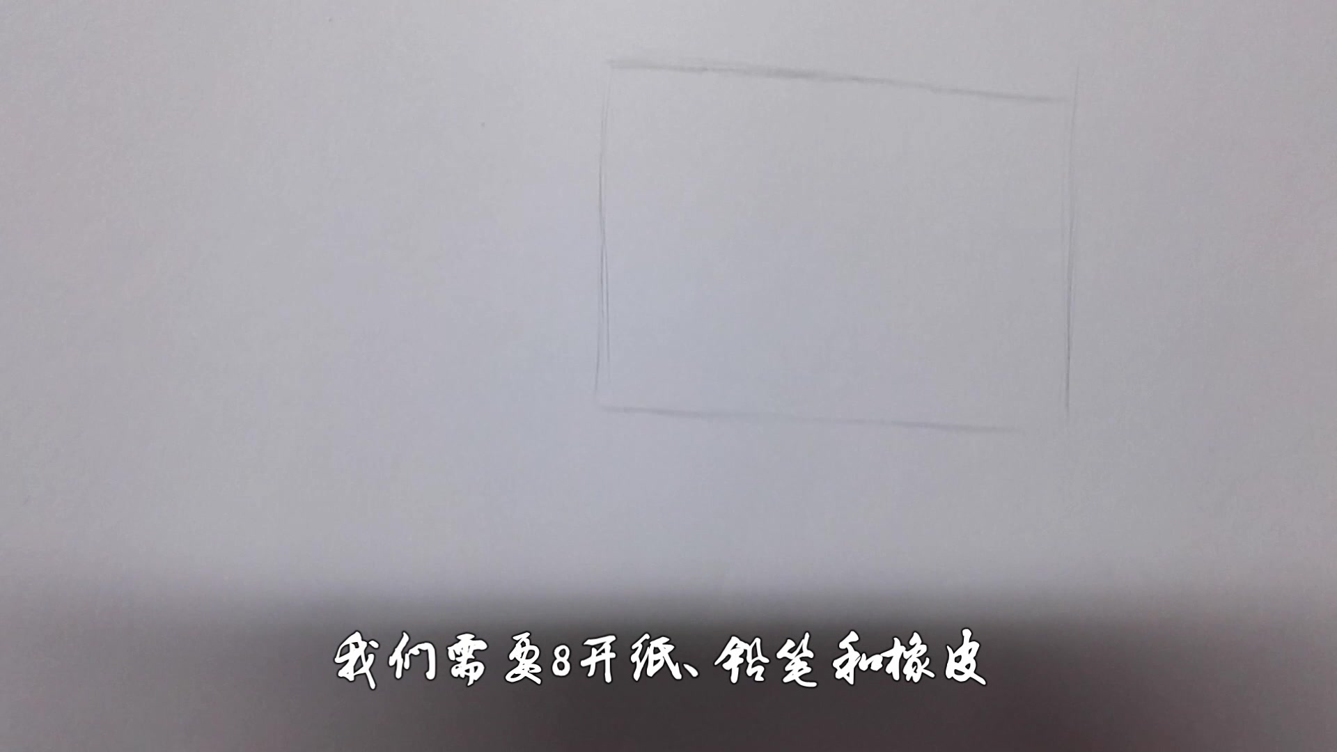 观音像绘画哔哩哔哩bilibili