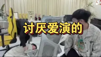 Télécharger la video: Doinb被ZDZ暴击后痛哭：Tian没了你再也没拿到冠军，没了Tian你再也没找到工作（？）