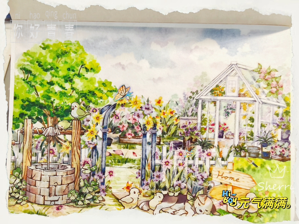 手帐造景#每一天都是元气满满的一天