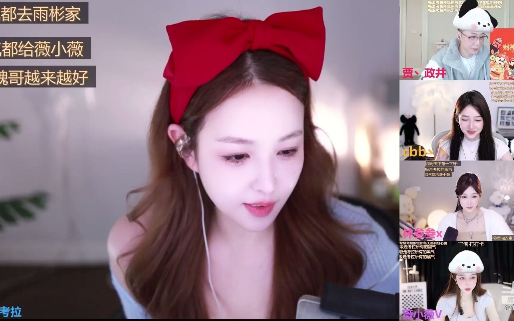 lone考拉_2024-04-08 1时18分现在就是最好~4917762 - lone考拉