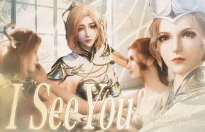 Download Video: 【比比东×胡列娜‖I see you】“在你身上，我看到了爱和希望”