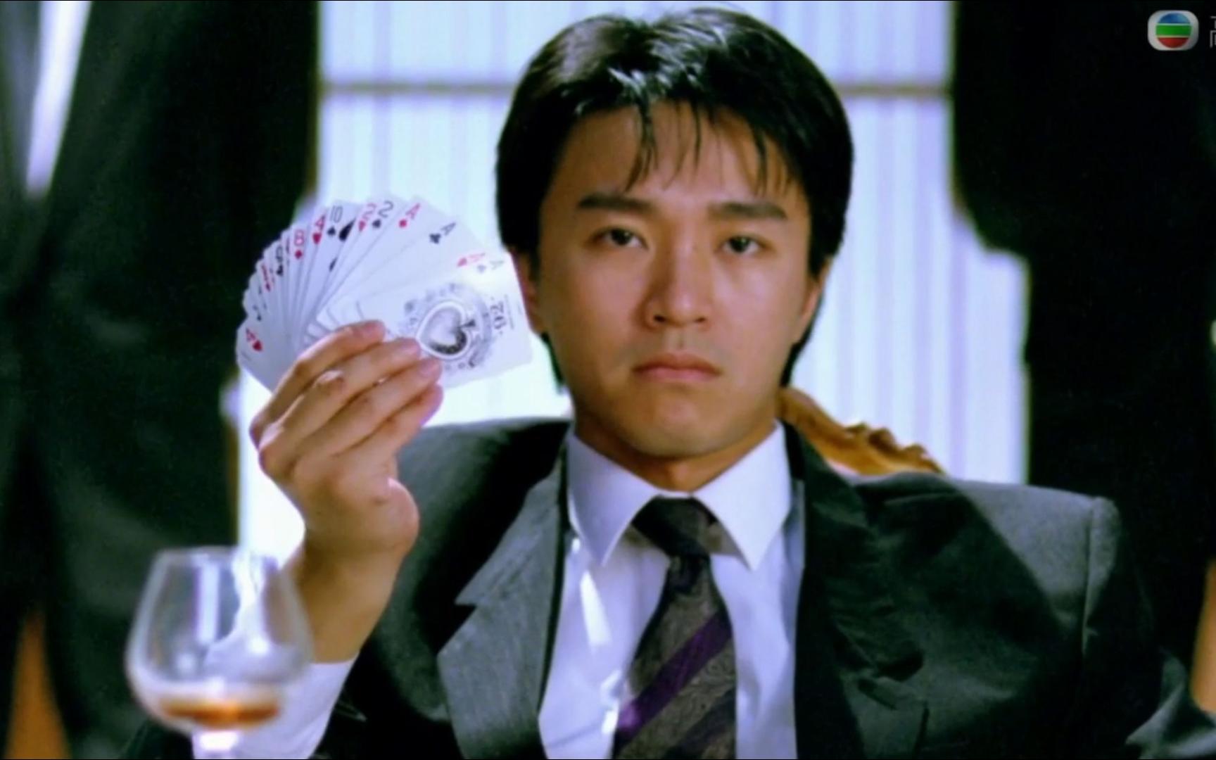 周星驰电影混剪/论如何装b拉风泡妹子/周大侠