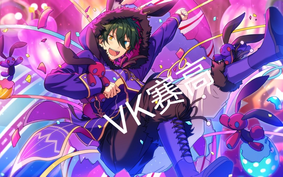 【偶像梦幻祭】mika究竟做了什么让全员封魔