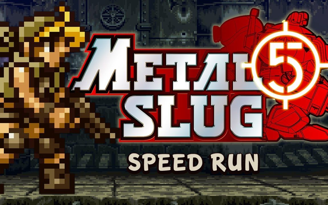 合金彈頭5最速通關speedrunmetalslug5mediumwinkawaksin18m17s