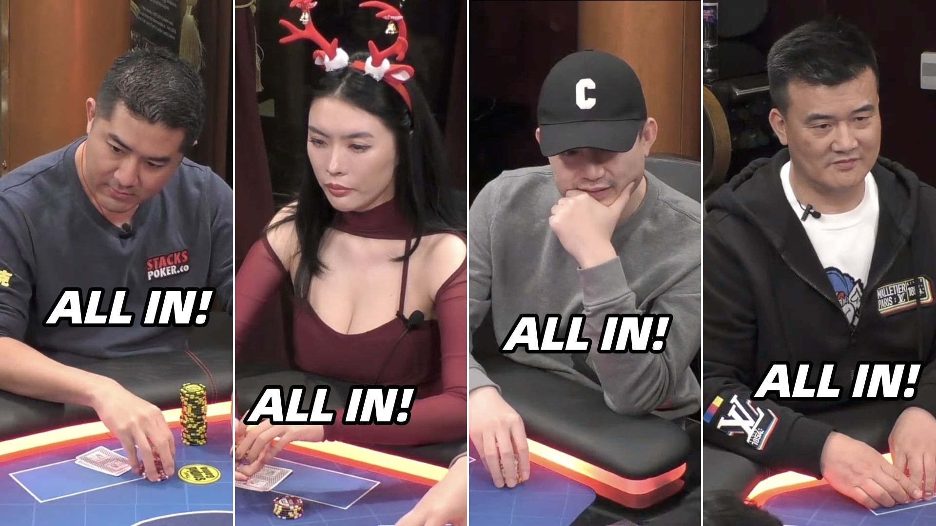 疯狂的德州!华人桌全员不间断All in|Hustler Casino Live 德州扑克高额桌(1) 2023.12.20