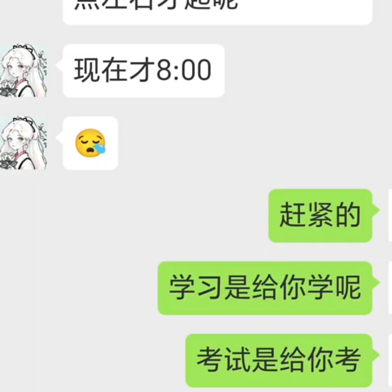 监督学习,哔哩哔哩bilibili