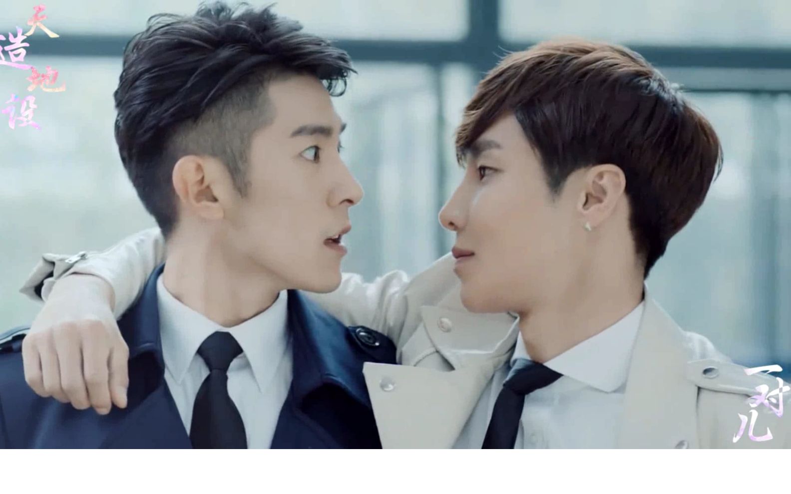 【cp群像】我们是天造地设,要白头到老的一对儿