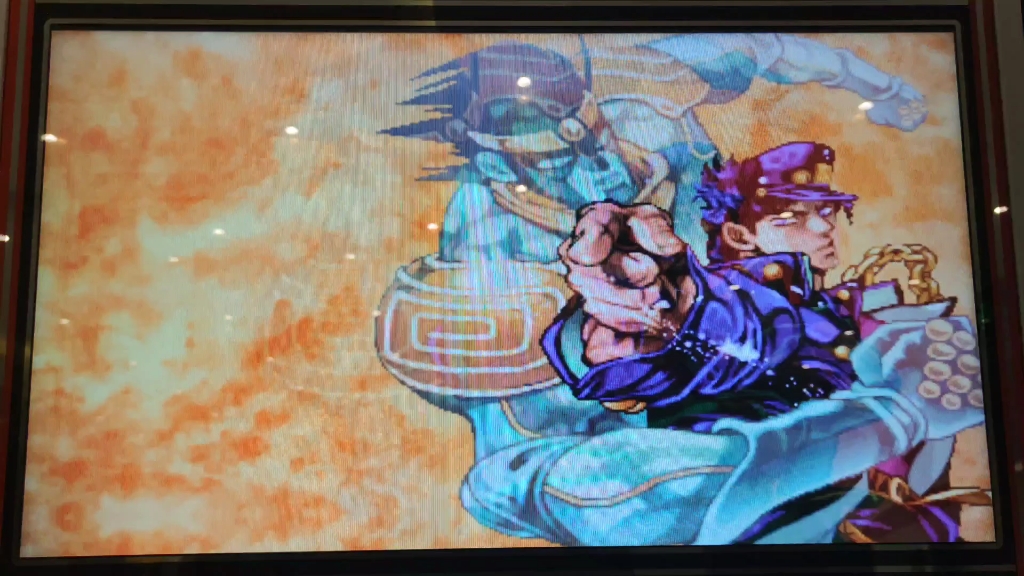 jojo的奇妙冒险 街机游戏 结尾片段