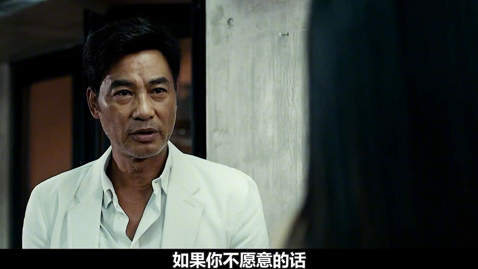 陈小春任达华经典黑帮电影《黑白迷宫》