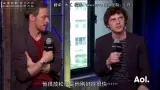 【詹姆斯麦卡沃伊资讯站】【熟肉】詹一美模仿尼子给大表姐捣乱