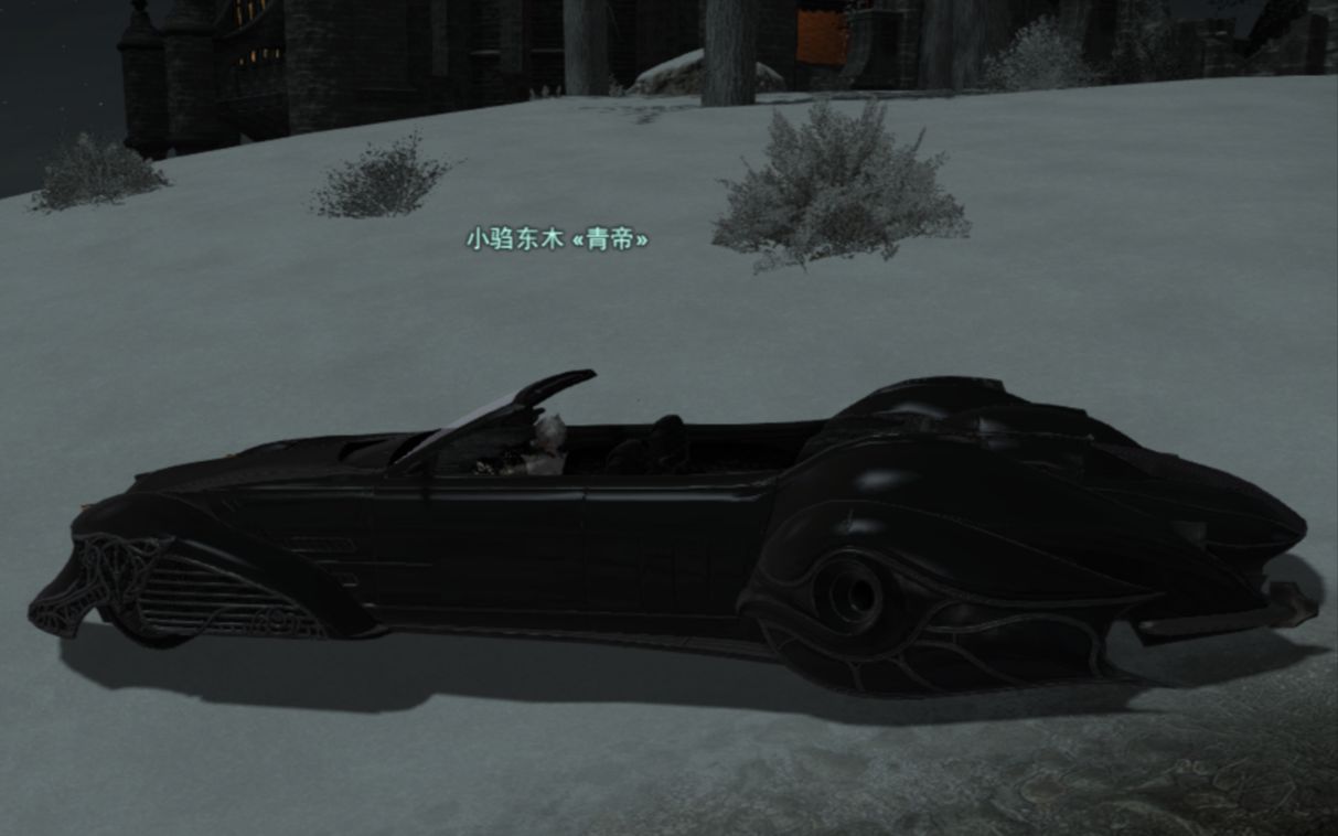 ff14您的豪华跑车已到账ff14xff15联动四人坐骑雷迦利亚