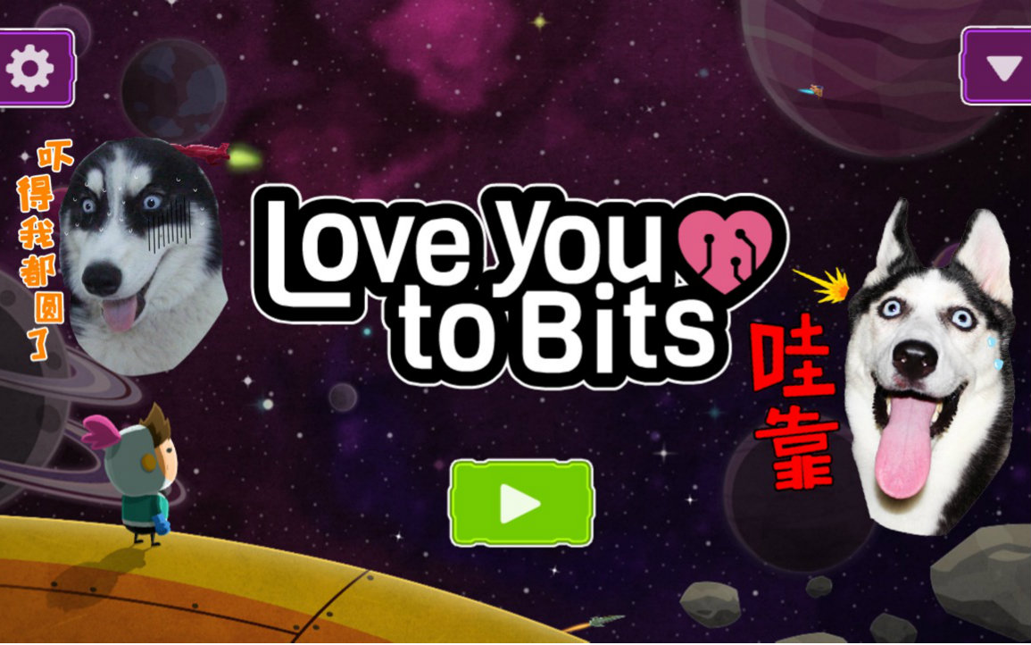 [图]【LoveYouToBits】魔法图书馆的美好夜晚也抵不熊孩子的天翻地覆9-10