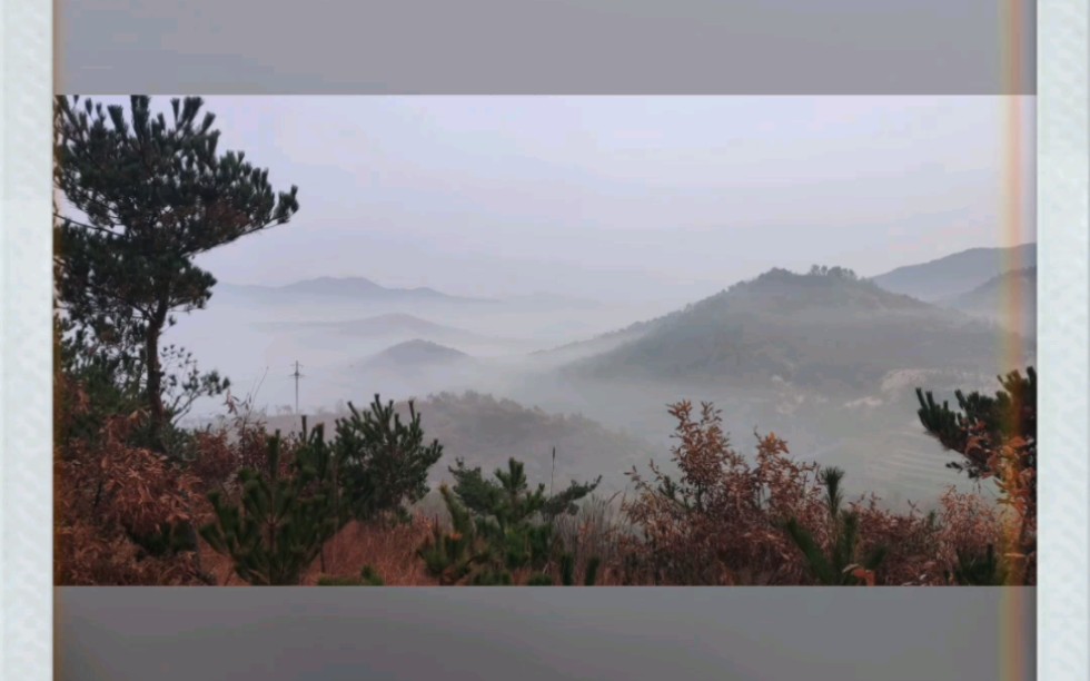 [图]家乡初冬雾景山水