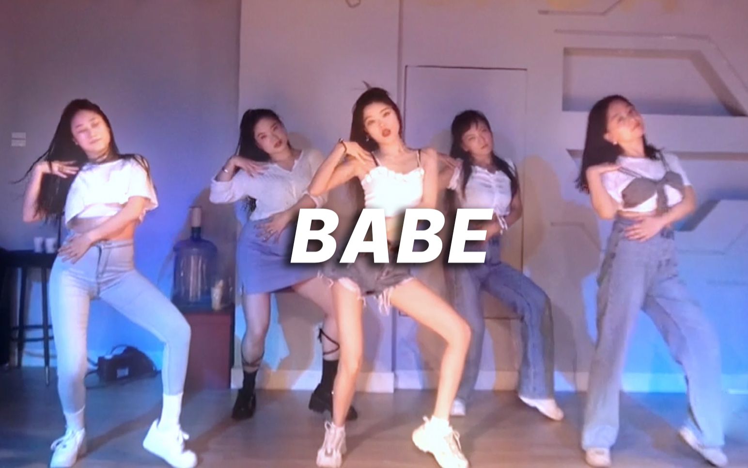 [图]雅柏菲卡翻跳泫雅《BABE》| 温柔妩媚【口袋舞蹈】