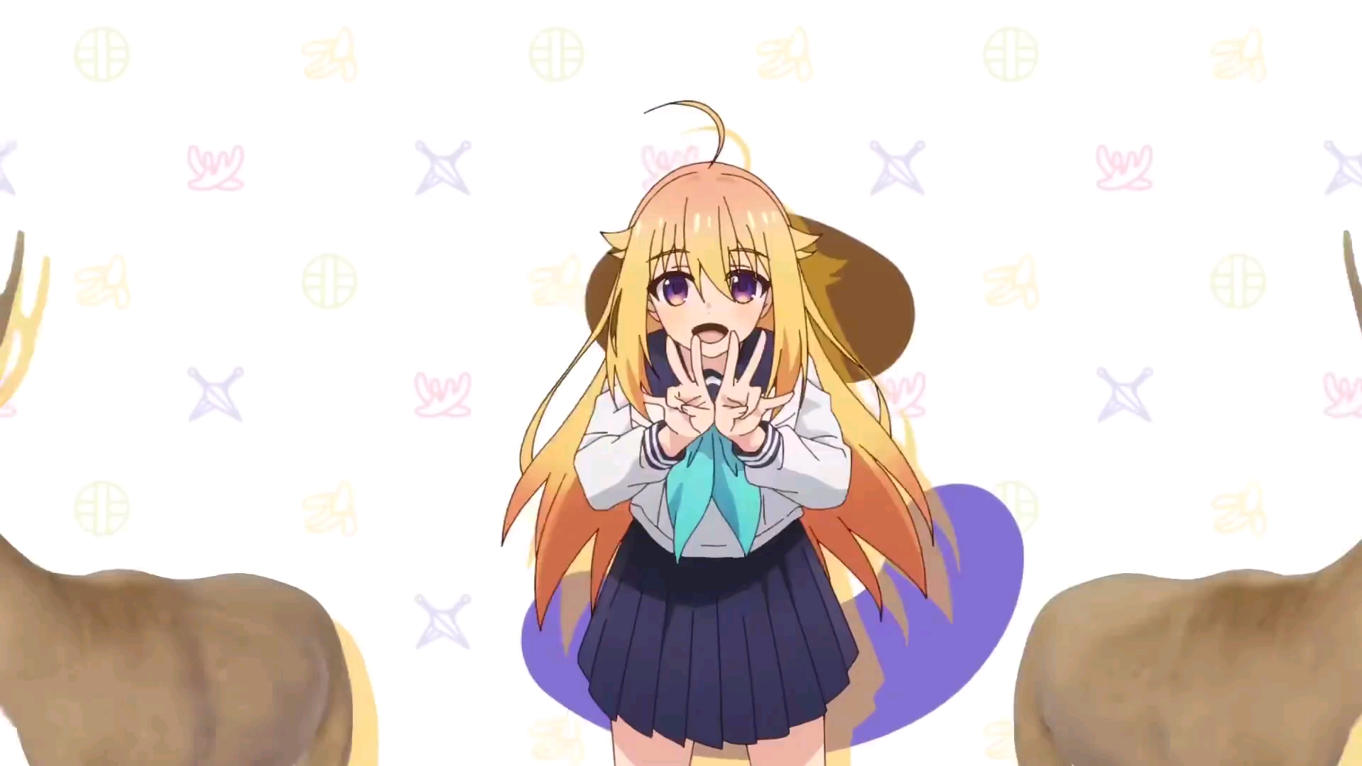 鹿乃子乃子虎视眈眈