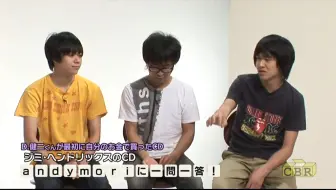 Andymori Everything Is My Guitar 哔哩哔哩 Bilibili