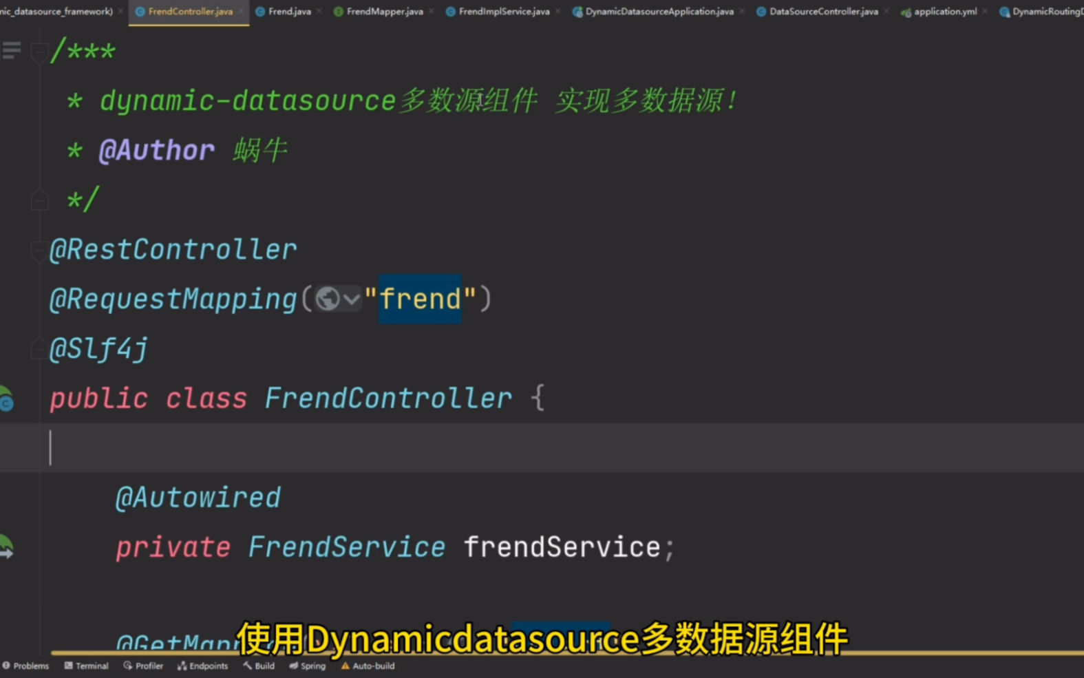 dynamicdatasource多数源组件实现多数据源,动态添加切换数据源,实现多数据源事务哔哩哔哩bilibili