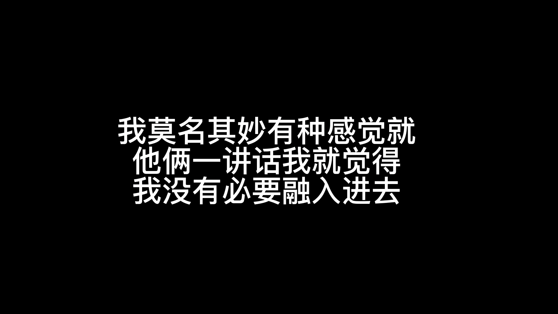 《终极笔记》直播 这才是大结局之被xql迫害的刘老师哔哩哔哩bilibili