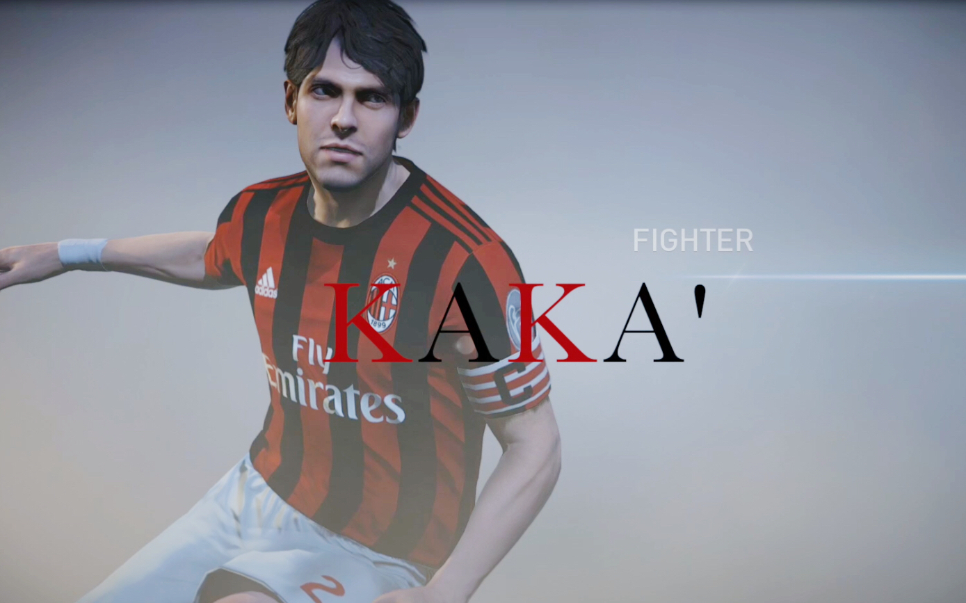 追风的米兰传奇卡卡