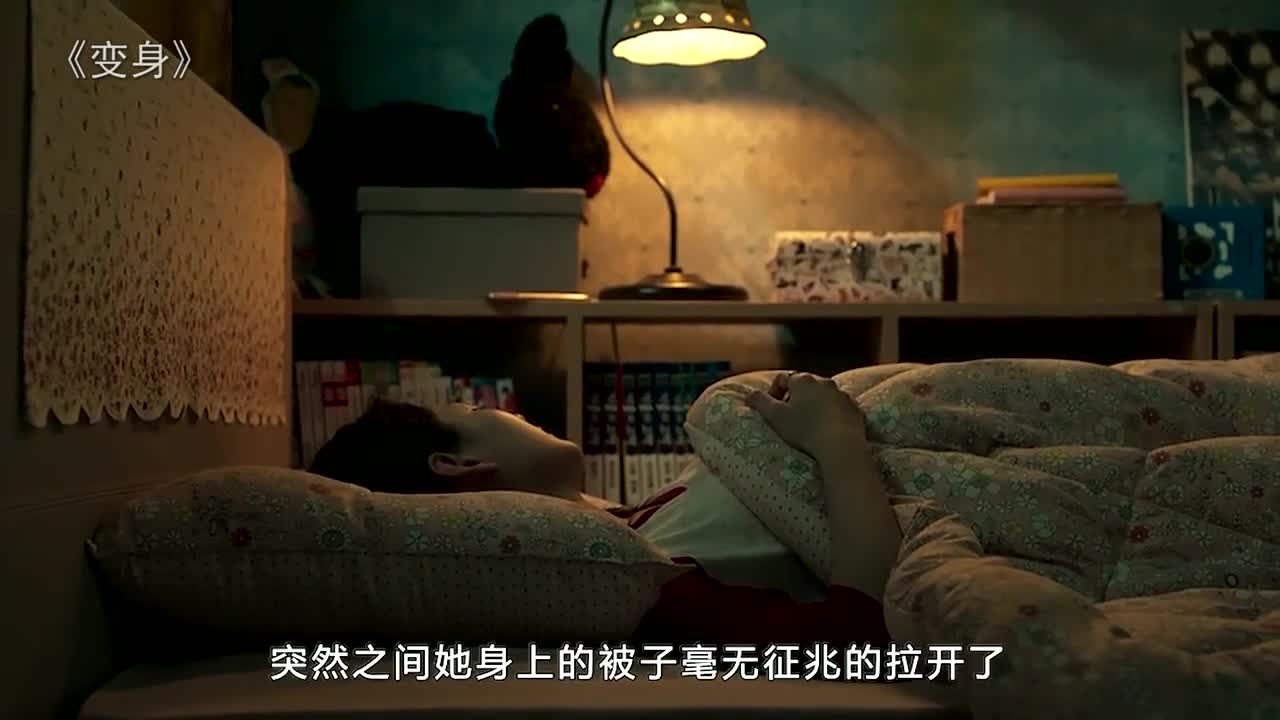 被亲人附体是怎么回事(被亲人附体了应该怎么办)