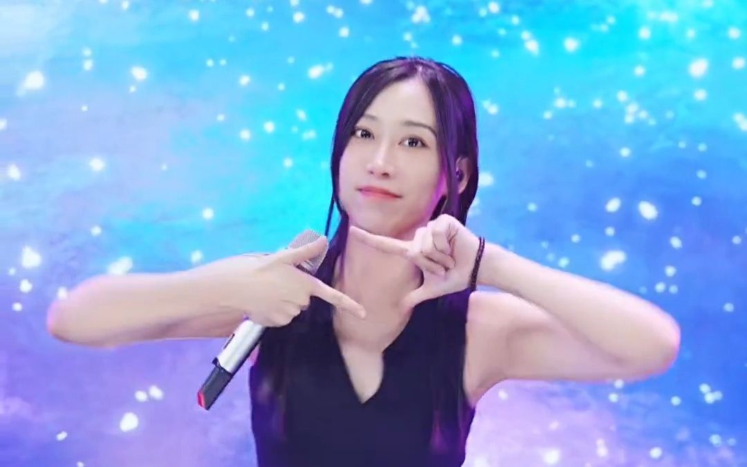 【吴瑶】2023-11-09 直播录屏