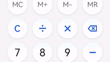 华为系统计算器怎么回事?删除还会错位?哔哩哔哩bilibili