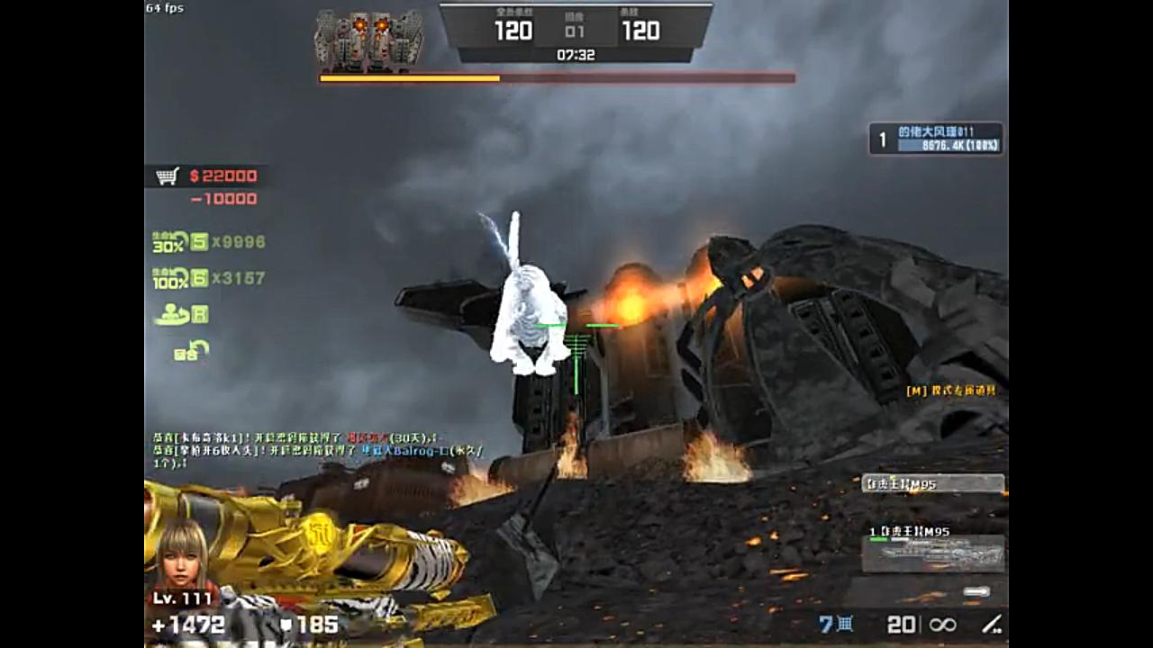 [csol大灾变] 拥有这些武器,单人巨神兵噩梦9有手就行