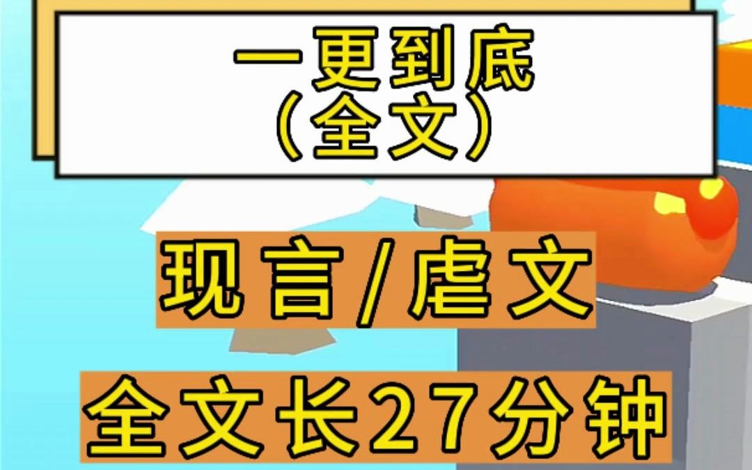 (人间乐高端局)你知道一名缉毒警察落入毒枭手中,会是什么样的下场吗哔哩哔哩bilibili