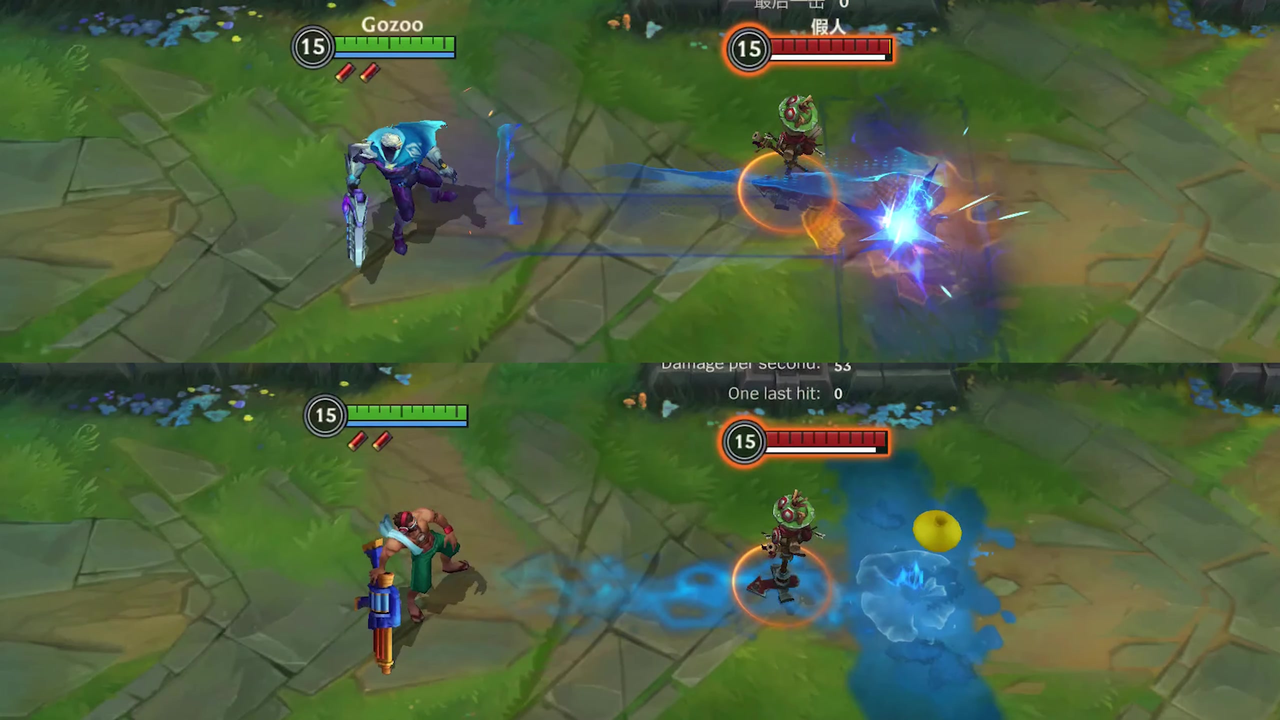 [图]Graves Supervillain vs Party Pool Skins Comparison Wild Rift1027