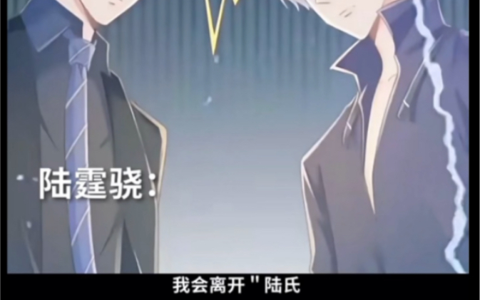 那个做任何事情都冷静,在宁夕变成植物人的那一刻,他低头拉着宁夕的手