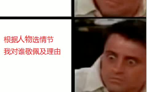 [图]2022广东中考语文现状